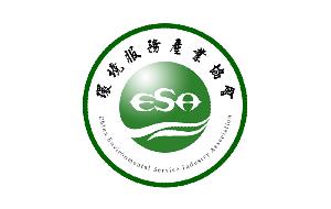 簽約中國環(huán)境服務(wù)產(chǎn)業(yè)協(xié)會(huì)的官網(wǎng)開發(fā)、logo設(shè)計(jì)任務(wù)
