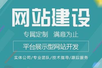 長(zhǎng)沙建站公司：如何搭建公司網(wǎng)站？