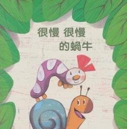 為什么有的網(wǎng)站打開速度很慢呢？