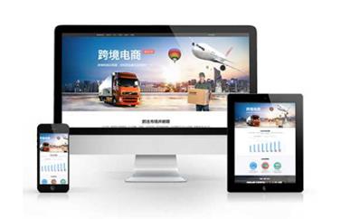 寧鄉(xiāng)網(wǎng)站建設(shè)公司如何做好網(wǎng)站開(kāi)發(fā)？